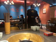 -吼堂老火锅(太古里总店)