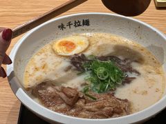 -味千拉面(广州白云机场T1西二店)