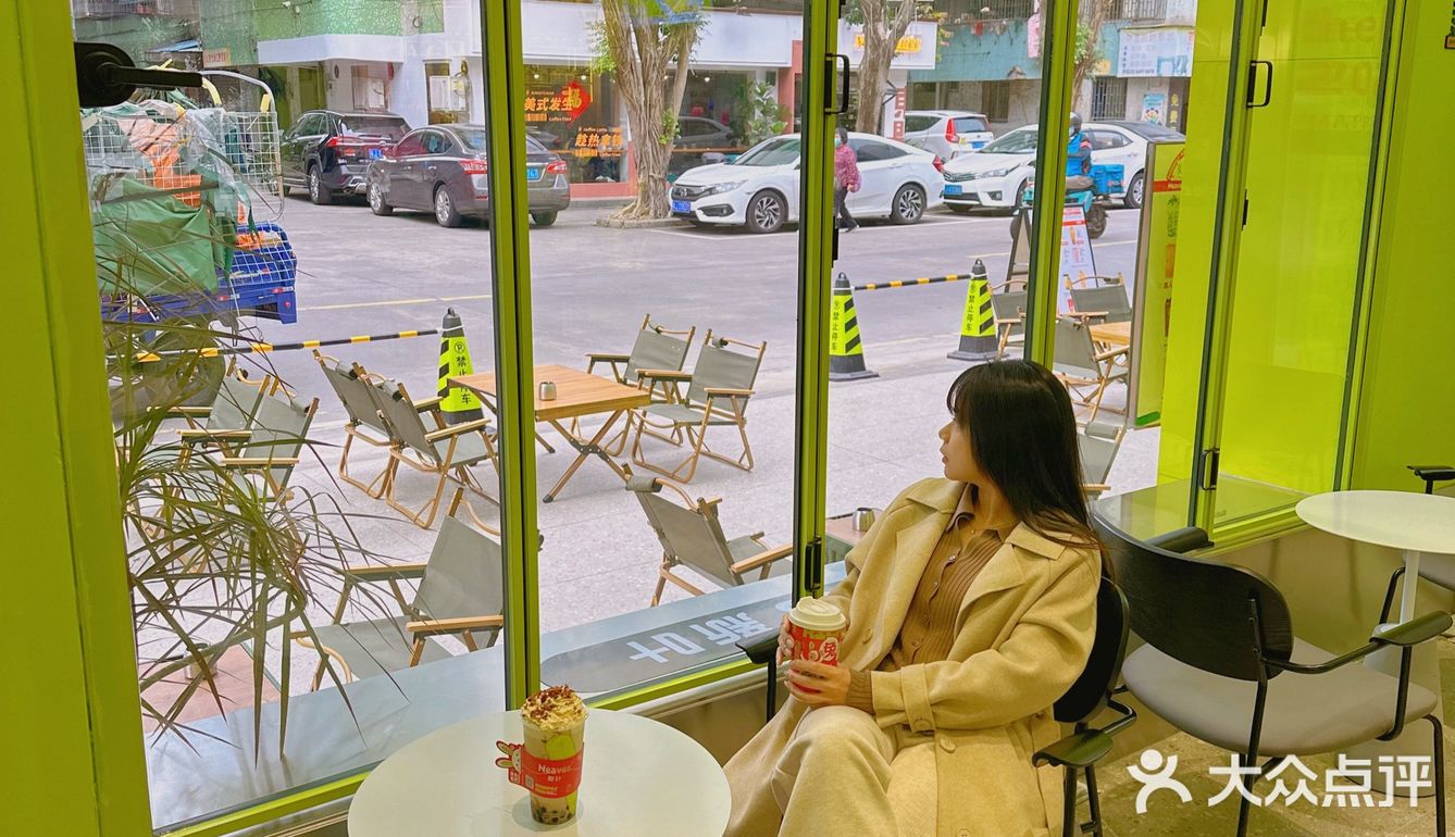 台山探店～新叶🍃又开新🆕店啦～