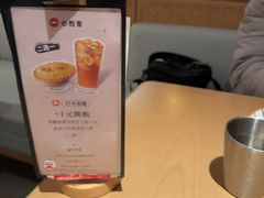 -必胜客(大宁路店)