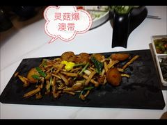 -荟廷·晶萃(陆家嘴尚悦湾店)