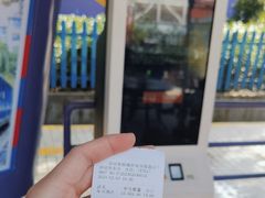 -深圳欢乐谷