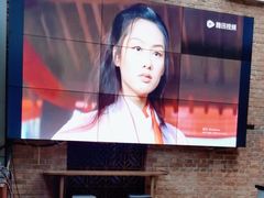 -芙蓉堂(武汉天地店)