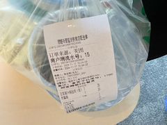 -顺姬冷面(延大店)