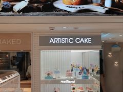 -好利来(健德门店)