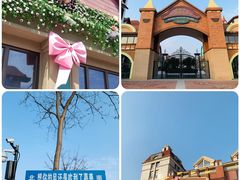 -歌斐颂巧克力小镇