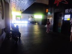 -活力无限KTV(天河新天地店)