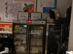 -素清香(解放路店)