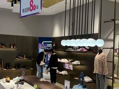 -梦之岛百货(水晶城店)