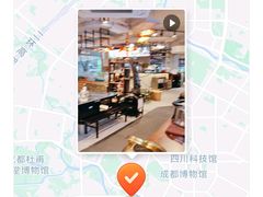 -俏媳妇火锅(宽窄巷子店)