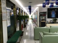 -美可普口腔医院(东街分店)