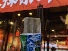 -热辣宗师·串串火锅(万达金街店)