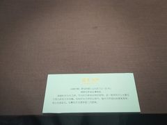 -浙江西湖美术馆