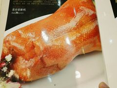 -晋府大酒店
