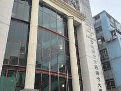 -梓记牛什(總店)
