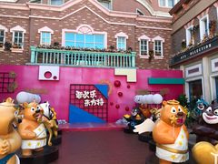 -青岛方特梦幻王国