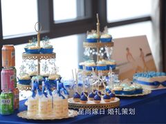 元悦精菜馆-星尚嫁日(红星国际广场店)