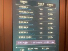 -碧澄保健(东风西路店)