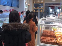 -好利来(曲江龙湖店)