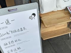 -喜茶(东莞厚街万达店)