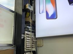 -苹果维修服务(三里屯店)
