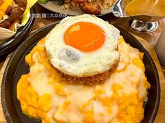 -津津飯堂