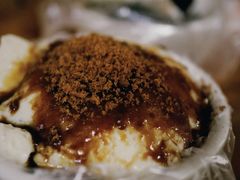 -共和老洪豆花草粿水粿