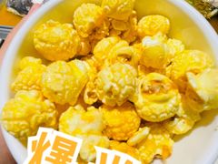 -半天妖烤鱼(海那城店)