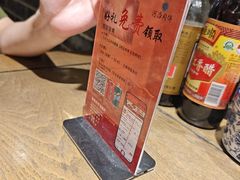 -河沿肉饼Beijing Pie(东华门店)