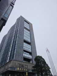 -潮流町·男士烫染发型定制