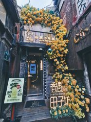 -香遇沙龙香水·调香·团建