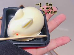-海底捞火锅(5050购物中心店)