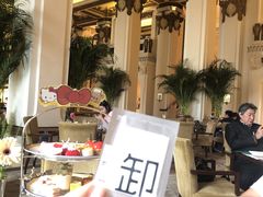 -大堂茶座