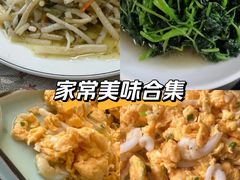 -美味之家·湖景农家乐(太湖东山店)