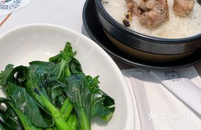 Pork Rib Rice with Olive Paste