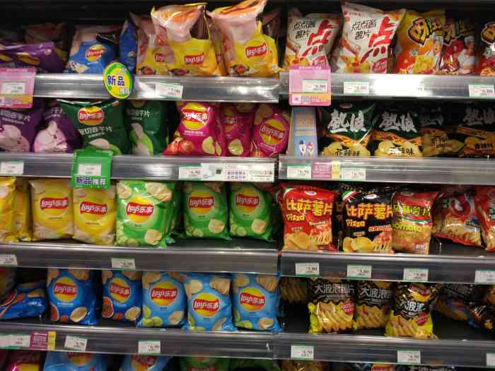 aeon(乐峰广场店)-"感觉吉之岛是比一般超市干净,舒服,服务好.