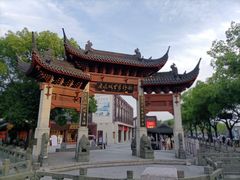 -绍兴鲁迅故里·沈园景区