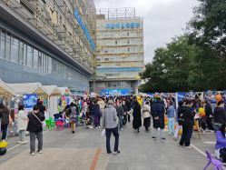 -沈阳市儿童医院