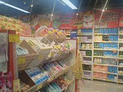 -好特卖HotMaxx(杭州滨江宝龙城店)