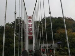 -石燕湖生态旅游景区