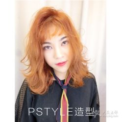 中发-P.STYLE派斯造型