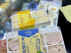 -正飞鲜奶(吐鲁番路店)