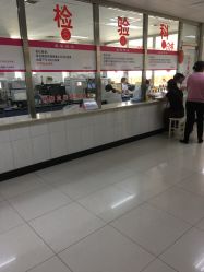 -北京市昌平区妇幼保健院