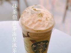 -星巴克(保定万博广场店)