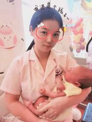 -大美母婴月子中心