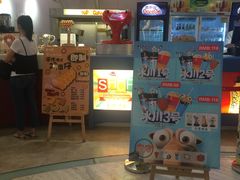 -博纳国际影城(皇庭店)