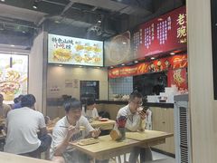 -魔都三兄弟酸辣粉·蘸卤炸串(虹桥万科店)