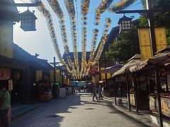 -华夏文旅西安度假区
