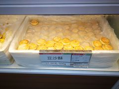 -北京稻香村(第三店)