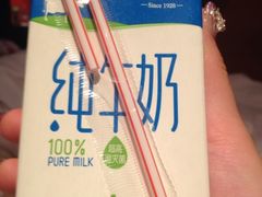 涵田度假村酒店-天目湖涵田度假村